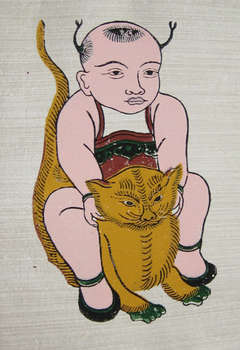 Tranh em bé ôm mèo - tranh dân gian Đông Hồ - Tranh dân gian Đông Hồ